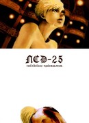 ЛСД-25