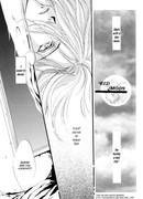 Красная луна