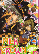 Молочная корона Любовники