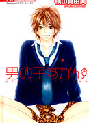 Всё о звере