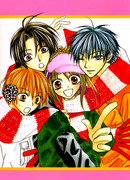 Но это - Счастливый Рай