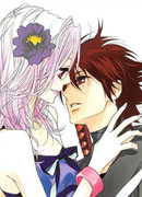 Путь Ниндзя