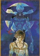 Амон: Тёмная сторона Человека-Дьявола