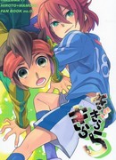 Блеск-блеск-блеск