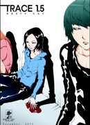 Трейс 1.5