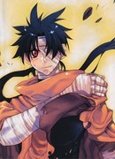 Хроники проклятого меча