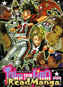 Печальный поцелуй