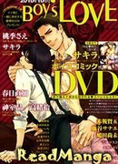 Секреты библиотеки