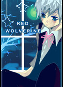 Алая Росомаха