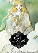 Комнатные куклы