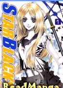 Звезда, окрашенная в черный