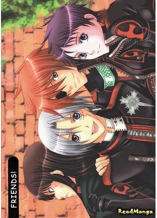 манга D.Gray-man dj Друзья (D.Gray-man dj Friends: D.Gray man dj Friends) 12.01.12