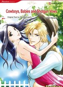 Игрушка для Плэйбоя