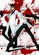 Юсака - Доктор Кровопийца