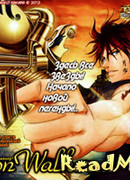 ООО "Луноход"