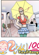 Мисс Оран 100