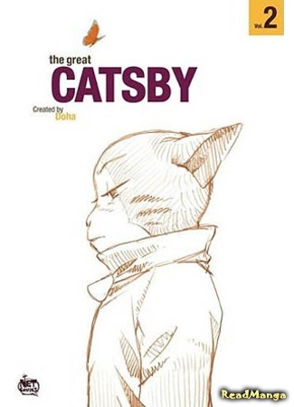 манга Великий Катсби (The Great Catsby) 10.02.12