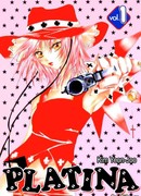 Платина