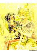 Shiki dj - Жизнь в деревне