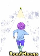 Несмышлёный малыш, прими решение!