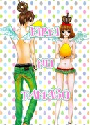 Школьный салон красоты