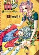 Любовь в 100 дней