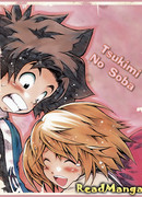 Тсукими соба