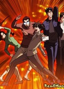 А вы слышали? «План Бури»!