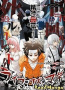 Жизнь - это деньги!