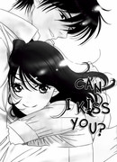 Я могу тебя поцеловать?