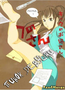 Девушка-кикбоксёр