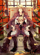 Отношения Хагутсучи