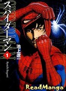 Человек-паук