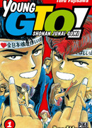 Крутой учитель Онидзука: Ранние годы