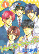 Поезд поезд