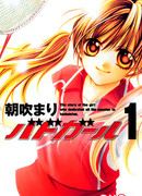 Бадминтонистка