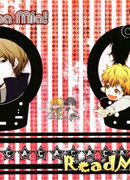 Мама дорогая!