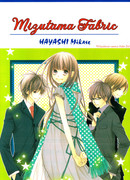 Ткань в горошек