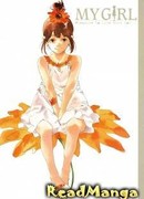 Моя девочка