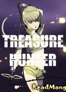 Охотники за сокровищами