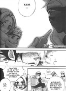 Наруто - Лихорадка