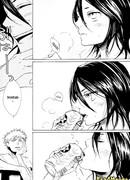 Детский поцелуй