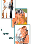 Я хочу тебя… спросить