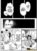 Demonic Detective Neuro Nougami dj - BexBex XD