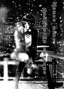 Ясное небо, временами облачно