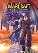 Трилогия Солнечного Колодца