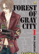 Бег на закате по каменному лесу