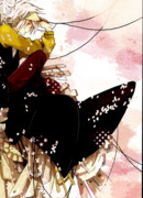 Я хочу быть твоим псом