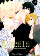 Katekyo Hitman Reborn! dj - Подражание