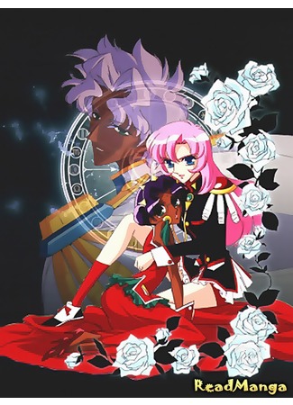 манга Юная революционерка Утэна (Revolutionary Girl Utena: Shoujo Kakumei Utena) 06.06.12